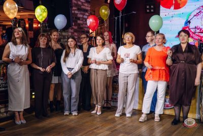 День именинника, 27 июня 2026 - Ресторан «Максимилианс» Екатеринбург - 10