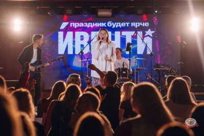 День именинника, 27 июня 2026 - Ресторан «Максимилианс» Екатеринбург - 28