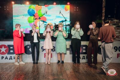День именинника, 30 апреля 2026 - Ресторан «Максимилианс» Екатеринбург - 00159