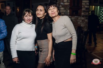 День именинника, 30 апреля 2026 - Ресторан «Максимилианс» Екатеринбург - 00209