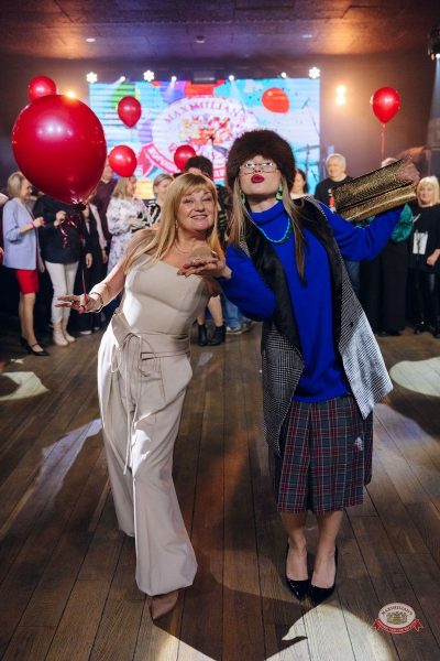 День именинника, 28 марта 2026 - Ресторан «Максимилианс» Екатеринбург - 10