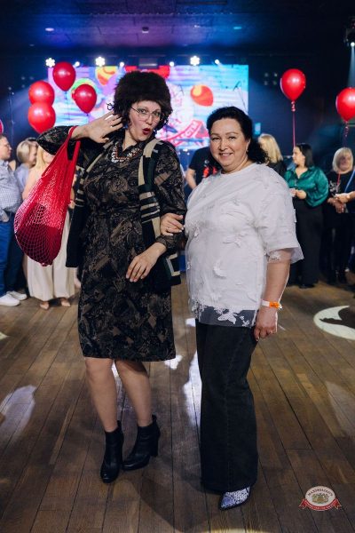 День именинника, 28 марта 2026 - Ресторан «Максимилианс» Екатеринбург - 11