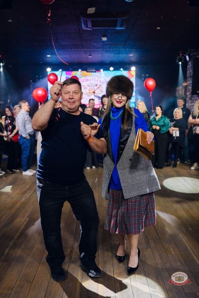 День именинника, 28 марта 2026 - Ресторан «Максимилианс» Екатеринбург - 12