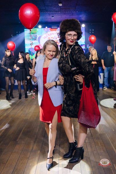 День именинника, 28 марта 2026 - Ресторан «Максимилианс» Екатеринбург - 13