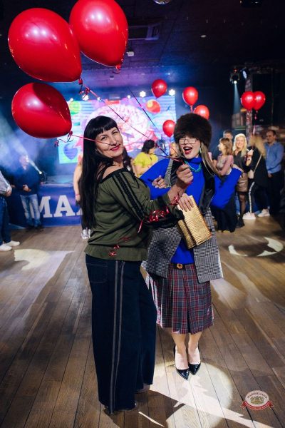 День именинника, 28 марта 2026 - Ресторан «Максимилианс» Екатеринбург - 15