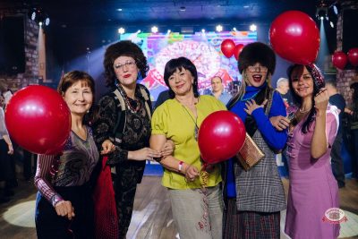 День именинника, 28 марта 2026 - Ресторан «Максимилианс» Екатеринбург - 16