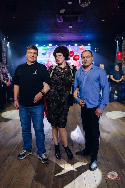 День именинника, 28 марта 2026 - Ресторан «Максимилианс» Екатеринбург - 17