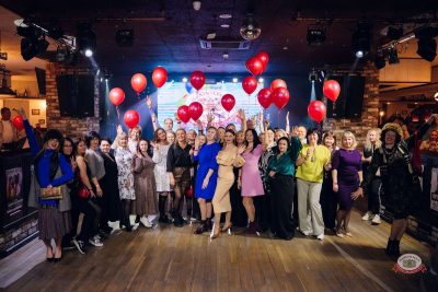 День именинника, 28 марта 2026 - Ресторан «Максимилианс» Екатеринбург - 18