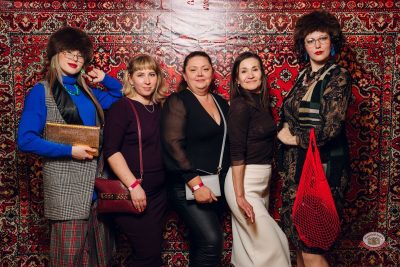 День именинника, 28 марта 2026 - Ресторан «Максимилианс» Екатеринбург - 2