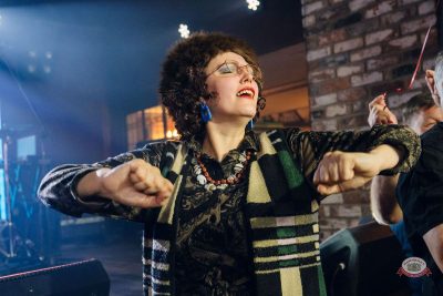 День именинника, 28 марта 2026 - Ресторан «Максимилианс» Екатеринбург - 22