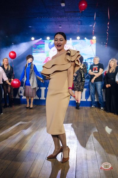 День именинника, 28 марта 2026 - Ресторан «Максимилианс» Екатеринбург - 24