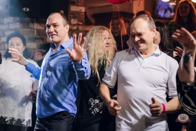 День именинника, 28 марта 2026 - Ресторан «Максимилианс» Екатеринбург - 25