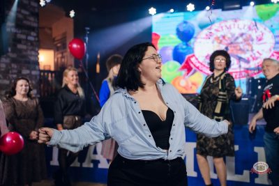 День именинника, 28 марта 2026 - Ресторан «Максимилианс» Екатеринбург - 26