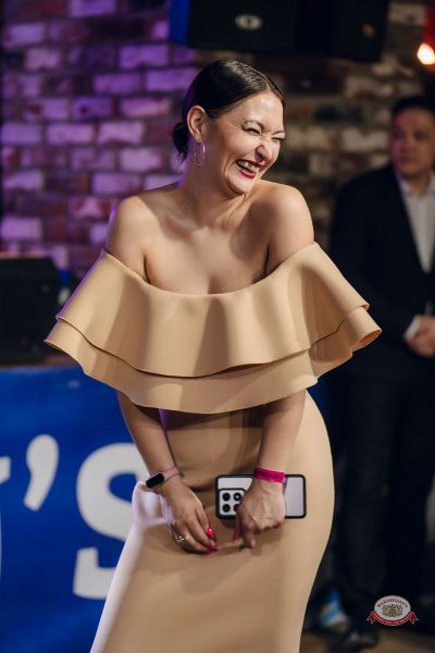 День именинника, 28 марта 2026 - Ресторан «Максимилианс» Екатеринбург - 27