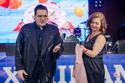 День именинника, 28 марта 2026 - Ресторан «Максимилианс» Екатеринбург - 28