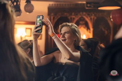 День именинника, 28 марта 2026 - Ресторан «Максимилианс» Екатеринбург - 33