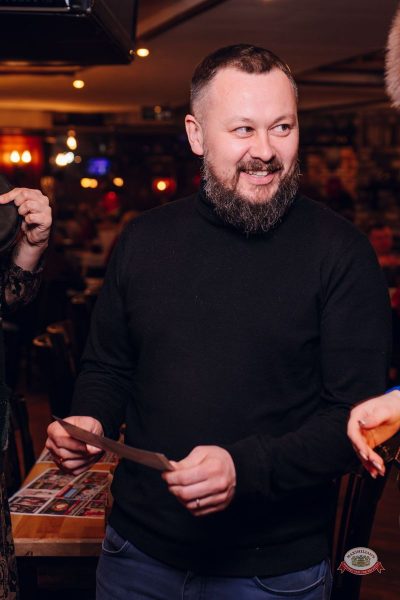 День именинника, 28 марта 2026 - Ресторан «Максимилианс» Екатеринбург - 36