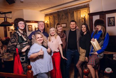 День именинника, 28 марта 2026 - Ресторан «Максимилианс» Екатеринбург - 38