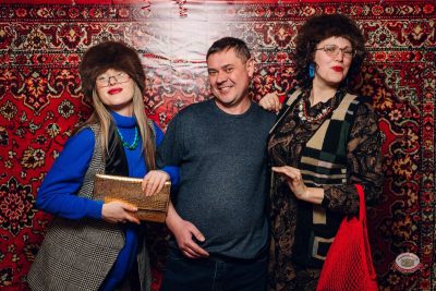 День именинника, 28 марта 2026 - Ресторан «Максимилианс» Екатеринбург - 4