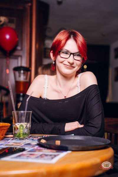 День именинника, 28 марта 2026 - Ресторан «Максимилианс» Екатеринбург - 40