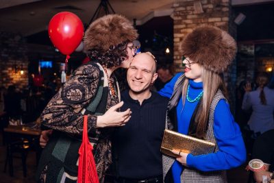 День именинника, 28 марта 2026 - Ресторан «Максимилианс» Екатеринбург - 41