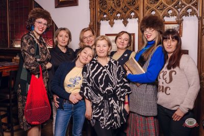 День именинника, 28 марта 2026 - Ресторан «Максимилианс» Екатеринбург - 43