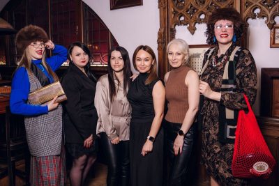 День именинника, 28 марта 2026 - Ресторан «Максимилианс» Екатеринбург - 44