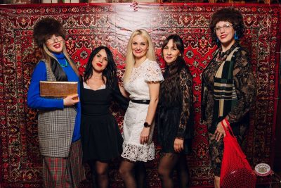 День именинника, 28 марта 2026 - Ресторан «Максимилианс» Екатеринбург - 5