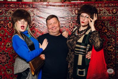 День именинника, 28 марта 2026 - Ресторан «Максимилианс» Екатеринбург - 7