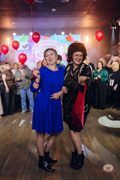 День именинника, 28 марта 2026 - Ресторан «Максимилианс» Екатеринбург - 9