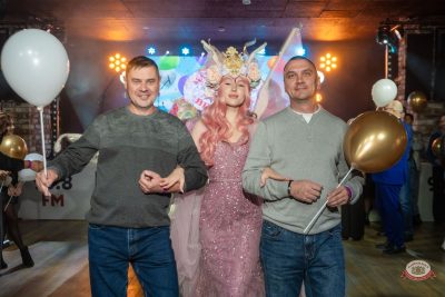 День именинника, 24 октября 2026 - Ресторан «Максимилианс» Екатеринбург - 18