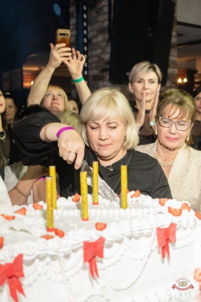 День именинника, 24 октября 2026 - Ресторан «Максимилианс» Екатеринбург - 28