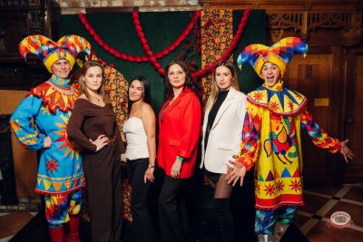 День именинника, 31 января 2026 - Ресторан «Максимилианс» Екатеринбург - 1