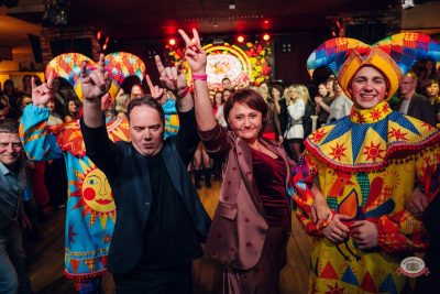 День именинника, 31 января 2026 - Ресторан «Максимилианс» Екатеринбург - 10