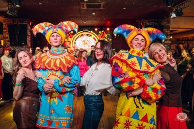 День именинника, 31 января 2026 - Ресторан «Максимилианс» Екатеринбург - 11