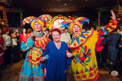 День именинника, 31 января 2026 - Ресторан «Максимилианс» Екатеринбург - 12