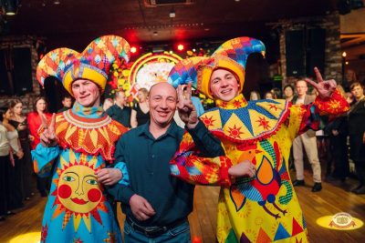 День именинника, 31 января 2026 - Ресторан «Максимилианс» Екатеринбург - 17