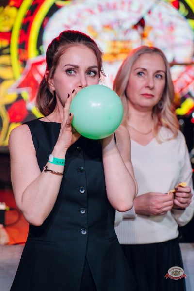 День именинника, 31 января 2026 - Ресторан «Максимилианс» Екатеринбург - 23