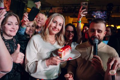 День именинника, 31 января 2026 - Ресторан «Максимилианс» Екатеринбург - 24