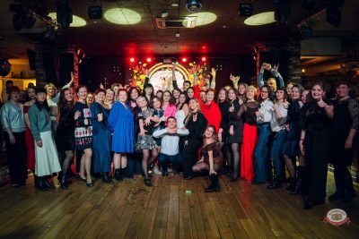 День именинника, 31 января 2026 - Ресторан «Максимилианс» Екатеринбург - 25