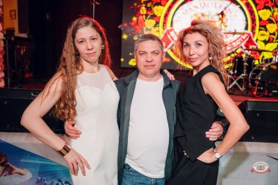 День именинника, 31 января 2026 - Ресторан «Максимилианс» Екатеринбург - 27