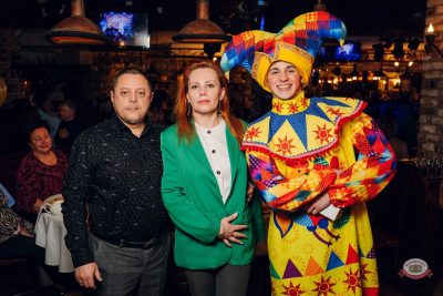 День именинника, 31 января 2026 - Ресторан «Максимилианс» Екатеринбург - 28