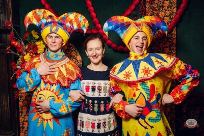 День именинника, 31 января 2026 - Ресторан «Максимилианс» Екатеринбург - 3