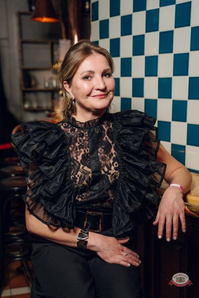 День именинника, 31 января 2026 - Ресторан «Максимилианс» Екатеринбург - 32