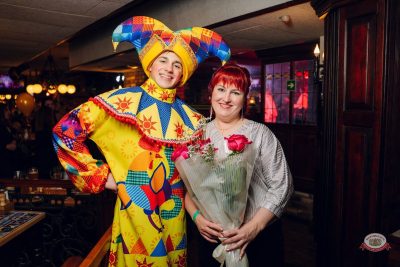 День именинника, 31 января 2026 - Ресторан «Максимилианс» Екатеринбург - 33