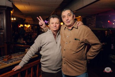 День именинника, 31 января 2026 - Ресторан «Максимилианс» Екатеринбург - 34