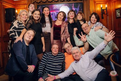 День именинника, 31 января 2026 - Ресторан «Максимилианс» Екатеринбург - 37