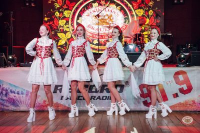 День именинника, 31 января 2026 - Ресторан «Максимилианс» Екатеринбург - 5