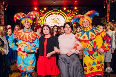 День именинника, 31 января 2026 - Ресторан «Максимилианс» Екатеринбург - 6