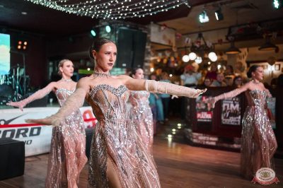 День именинника, 29 ноября 2025 - Ресторан «Максимилианс» Екатеринбург - 10